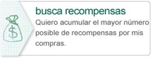 quiero acumular el mayor n�mero posible de recompensas por mis compras